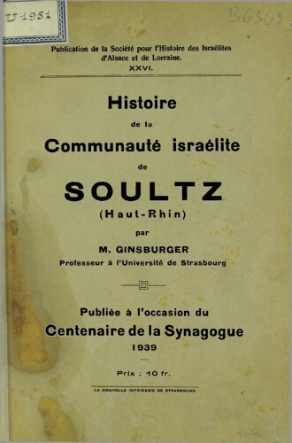 Histoire de la communauté israélite de Soultz (Haut-Rhin)